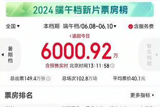 188宝金博体育截图4